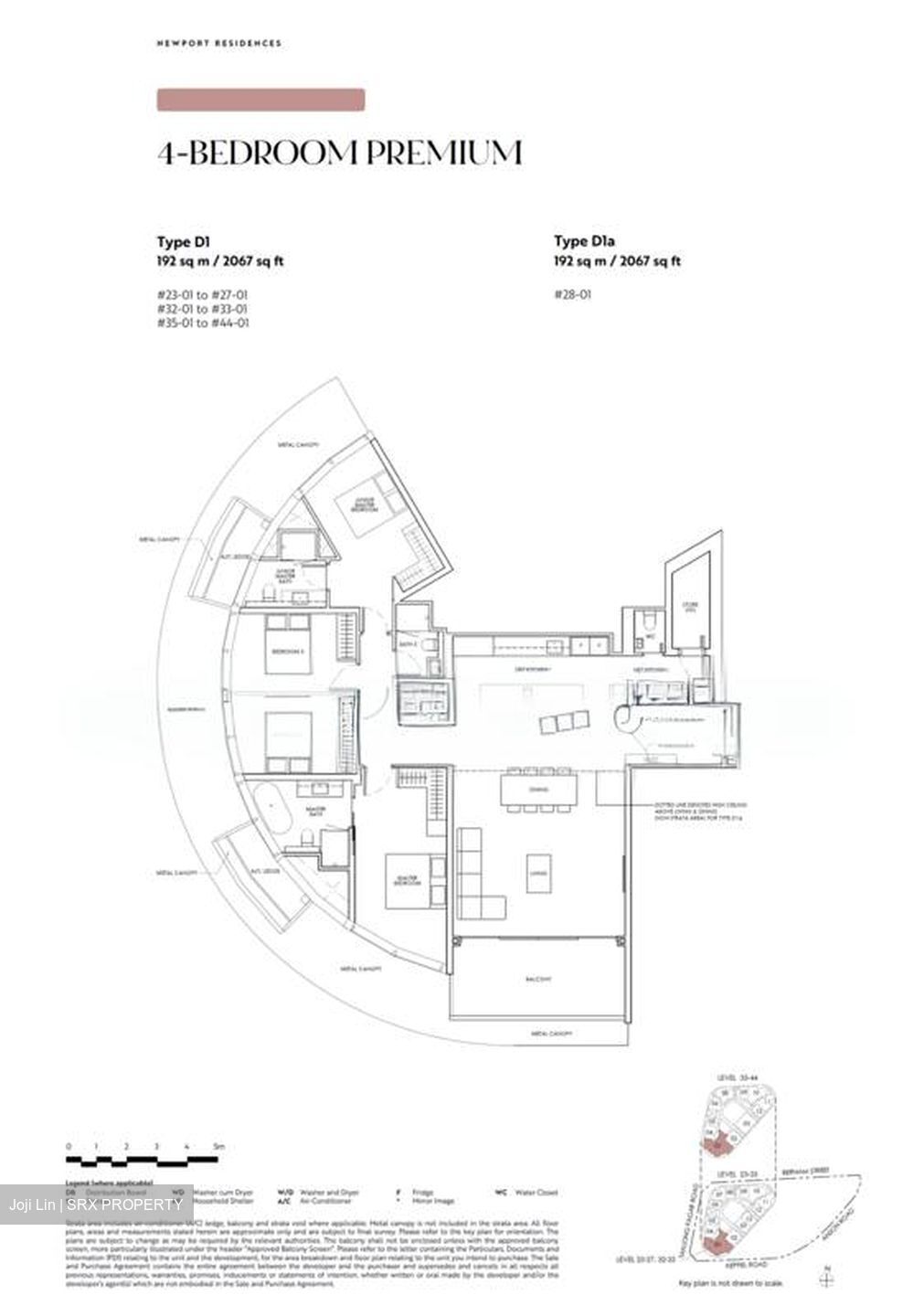 Newport Residences (D2), Apartment #562960341